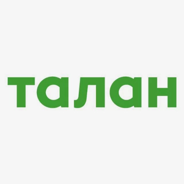 ГК Талан