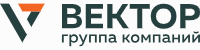 ГК Вектор